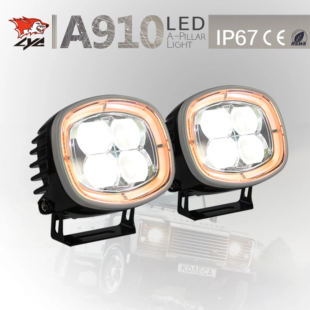 2 Pcs LYC Roof Spotlights for 4x4 Military Led Offroad Lights Led