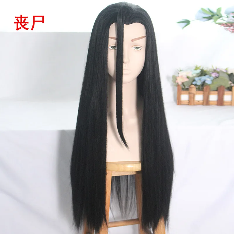 Аниме Mo Dao Zu Shi парики Косплей Jiang Cheng Wei Wuxian подростковый Ver Grandmaster синтетические волосы вечерние парики для Хэллоуина для мужчин и женщин