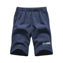 Свободные дышащие мужские шорты кэжуал для отдыха летние мужские короткие брюки однотонные прямые быстросохнущие пляжные шорты с карманами на молнии