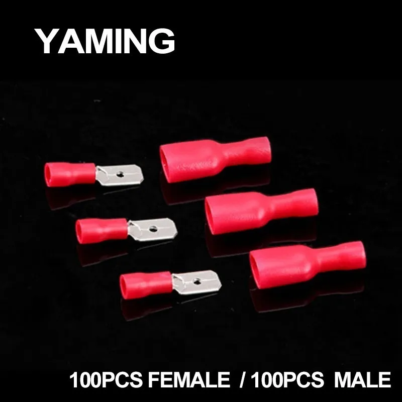 

(200PCS) Red 100set/lot Male Female Connector Crimp Terminals FDD 1.25-250 MDD1.25-250 Wiring suit for 0.5-1.5 mm2/ 22-16 AWG