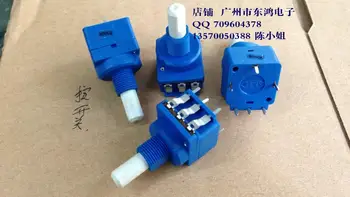 

1pcs HT16 type potentiometer with switch type potentiometer, single B500K axis, length 20MMRV16DPF-40F4-F