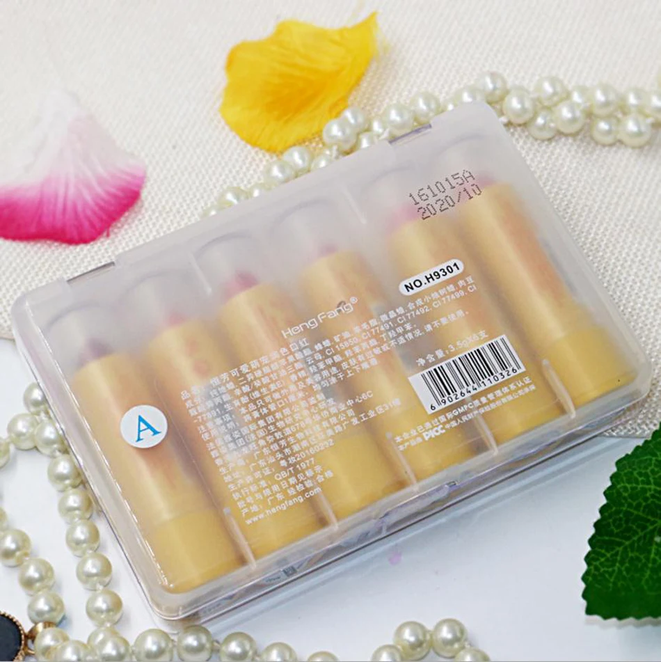 Moisturizing Lipstick c5