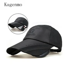 Kagenmo, модная защита от солнца, бейсболка, кепка, скрытый солнцезащитный Мужской козырек с большими полями, удлиняющая сетчатая дышащая Солнцезащитная шляпа