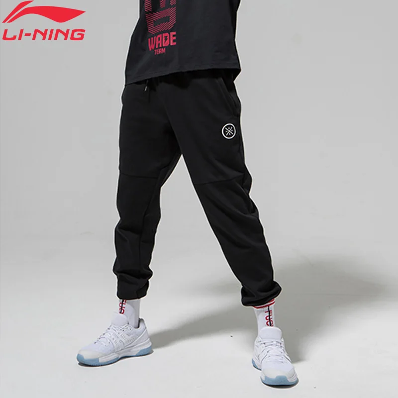 

(Clearance Sale)Li-Ning Men Wade Series Sweat Pants 82% Cotton 18% Polyester LiNing Sports Pants Trousers AKLN669 MKY404