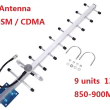 9 единиц 13dbi антенна сигнала сотового телефона 824-960 МГц 900 МГц GSM CDMA наружная антенна yagi с N гнездовым разъемом