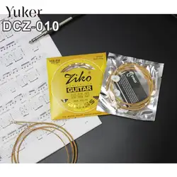 Музыка провода практические струнный инструмент Гитары Струны прочный музыкальный заменить часть для ZIKO сплав