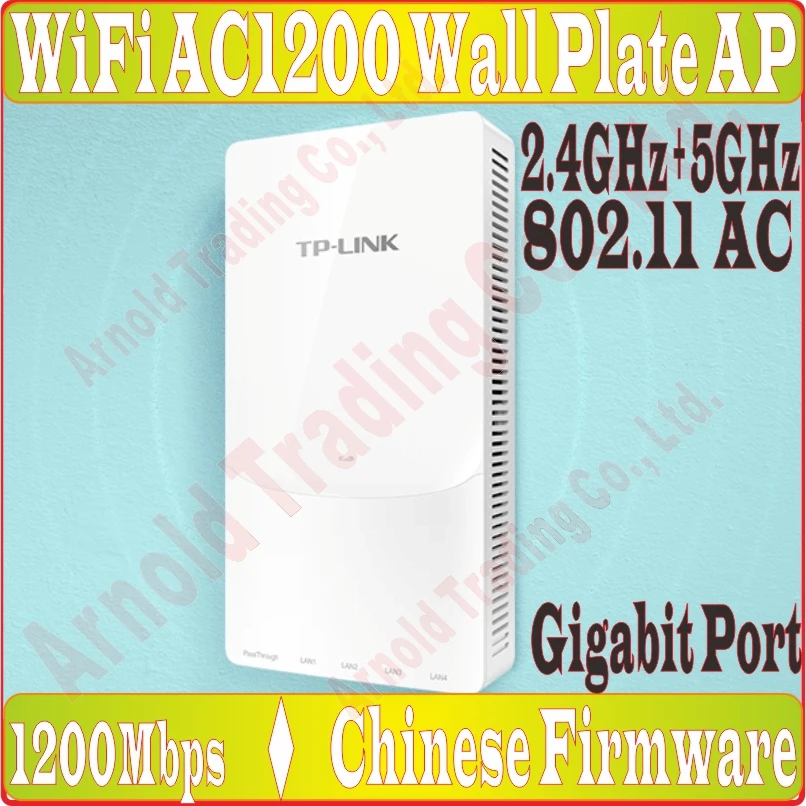 TL-AP1208GI-PoE - f1