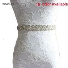 15 цветов Блестящие Свадебные ремни для свадебного платья женские пояса с бисером красные стразы свадебные аксессуары WB002