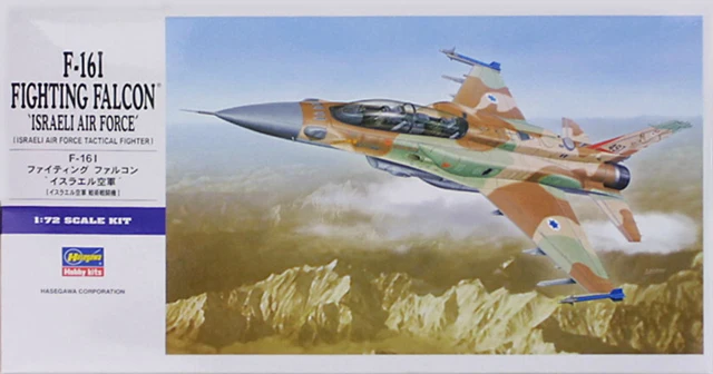 Hasegawa Модели 1 72 Купить