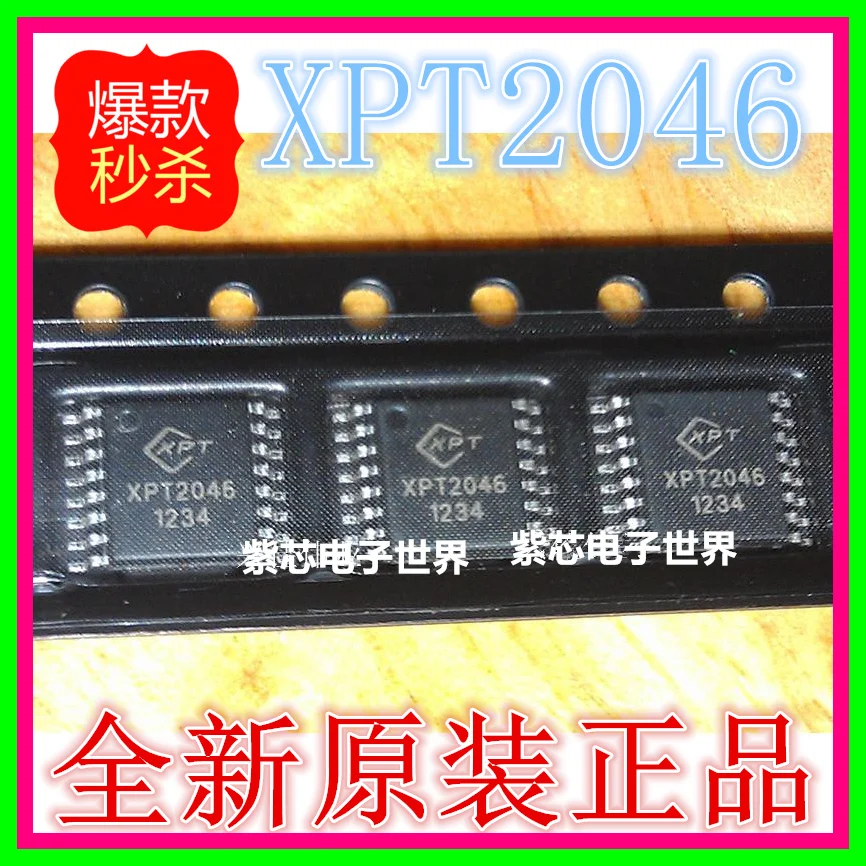 (10PCS) New original XPT2046 touch screen controller TSSOP16 ...