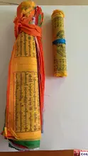 C32-100 Big Tibetan Buddhist Prayer Flags total length above 22 meters 100 sheets per roll Tibet Lung Ta windhourseflag