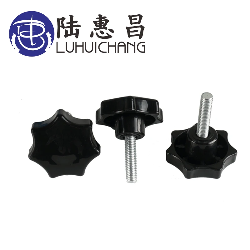 Ручка Фиксатор Барашек М6 20 Купить Минск