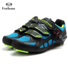 TIEBAO Road Cycling Shoes Lock pedal Bike Shoes SPD/SL LOOK-KEO Cleated Bicycle Shoes Zapatillas Ciclismo Fiettsschoenen