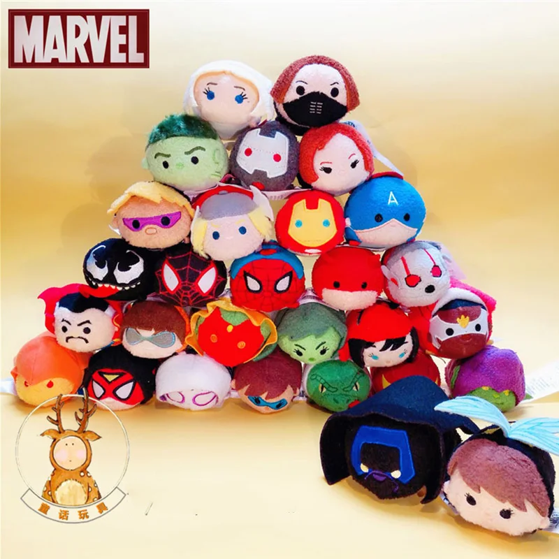 

tsum 9CM Plush Marvel Mini Stitch Cartoon Animal Peluche Anime Brinquedos Para Bebe Oyuncak Toys for kids Girls