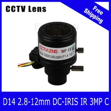 3Megapixel 1/2.7 inch Varifocal Lens 2.8-12mm D14 Mount with DC-IRIS For 720P/1080P/3MP IP/AHD/CVI/TVI CCTV Camera Free Shipping