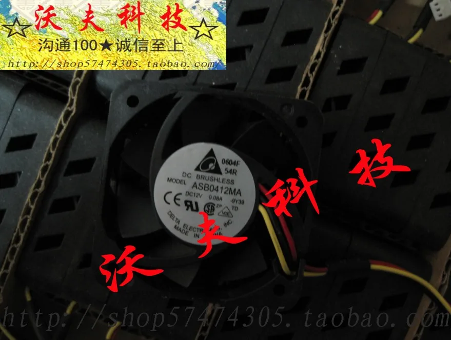 

For Delta asb0412ma 12v 0.08a 4010 silent four sides line cooling fan