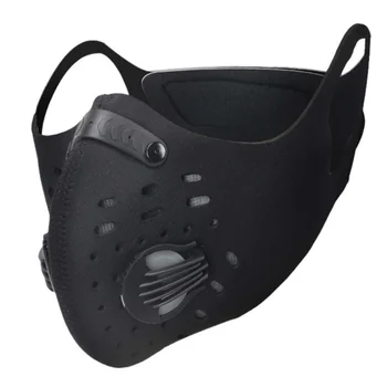 

New Activated Carbon Cycling Face Mask Half Face Mountain Bicycle BikeMasks Dust-proof Anti-Pollution Windproof Face Cover