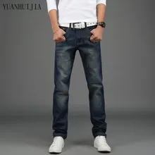 Neuen ankunft Amerikanischen stil berühmte marke männer jeans plus größe 42 jeans männer pantalones vaqueros hombre Calca Jeans für männer/087