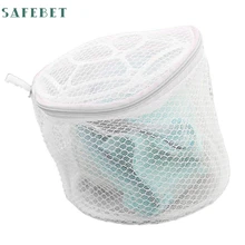 New Lingerie Underwear Bra Sock Laundry Washing Aid Net Mesh Zip Bag Rose