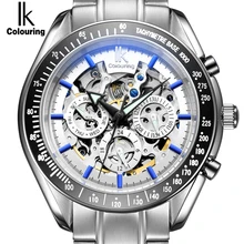 IK Brand Luxury Automatic Mechanical Men’s watch 24 hours Display Skeleton Date Sport Casual Wristwatch Clock Hour relojes