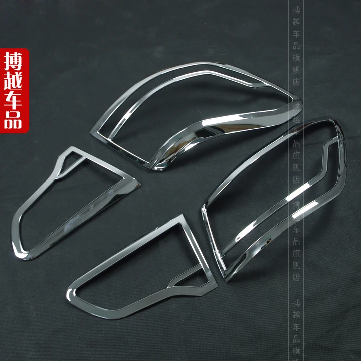 12 bombards headlights box bombards rear light box big lamp cover rear