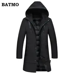 BATMO 2018 Новое поступление Зима Высокое качество thiked теплый 90% белая утка вниз с капюшоном Длинные Куртки мужчин, мужская зимняя куртка 1801