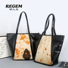 REGEMLeather handbag fashion bag large capacity horse hair decoration simple woman single shoulder bag handbag