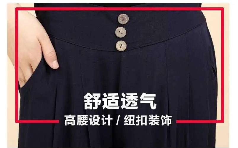 QQ20180806125235