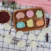 Набор форма для лунных пряников цветочный узор торт декоративный инструмент середины осени фестиваль Ручной пресс-формы инструменты для резки торта кухонные аксессуары