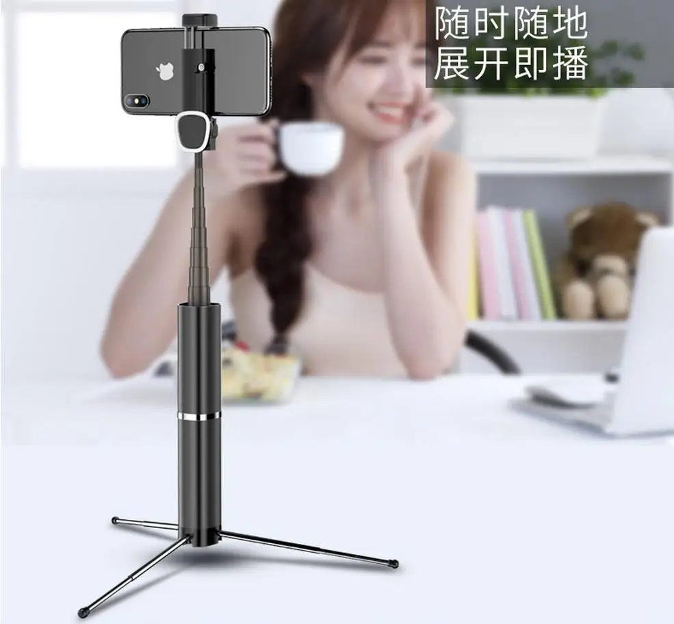 

Newest Selfie Stick Aluminum Alloy Wireless Bluetooth Selfie Mini Portable Carrying Selfie Stick Hidden Tripod Remote Control