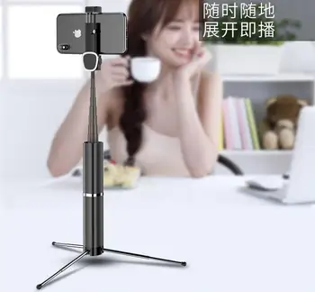 

Newest Selfie Stick Aluminum Alloy Wireless Bluetooth Selfie Mini Portable Carrying Selfie Stick Hidden Tripod Remote Control