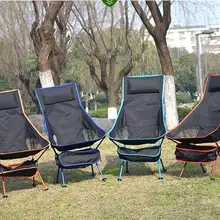 Портативный Сверхлегкий складной стул с сумкой для отдыха на природе, походов, пикника, барбекю, пляжа, рыбалки