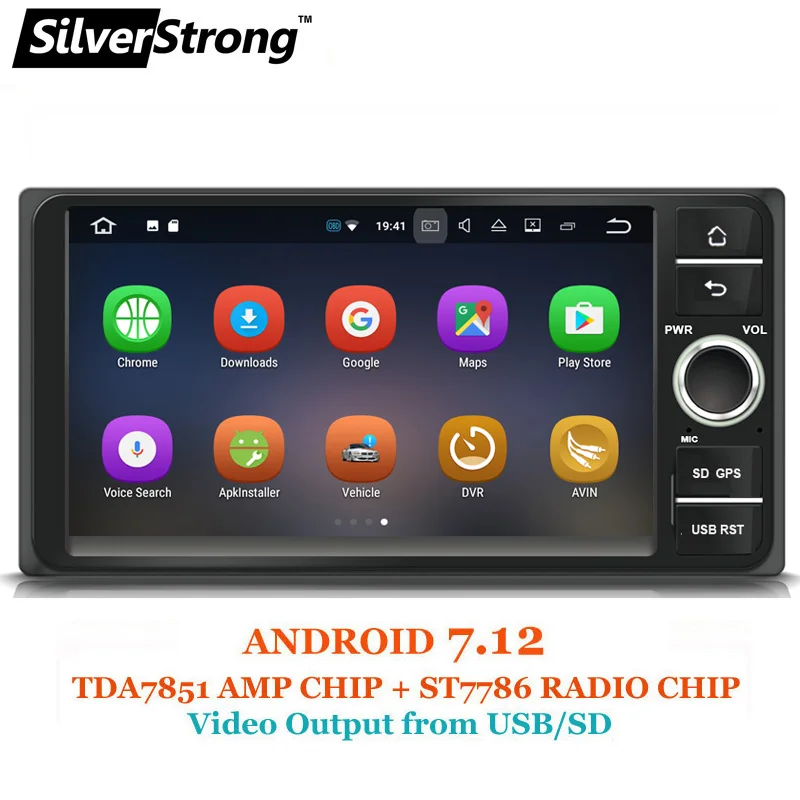

SilverStrong Universal 7inch Android9.0 Radio Car 2din DVD for Corolla e120 For Toyota RAV4 Hilux Fortuner Innova Prado