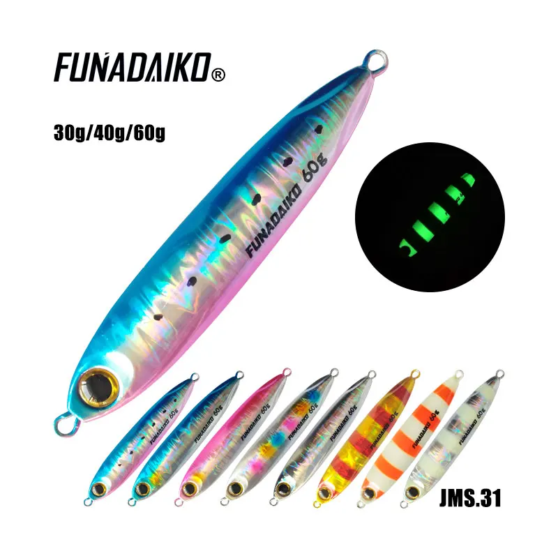 TUXBIN 7pcs Hard Metal Sea Sinking Lead Fishing Lures Wobbler Pike Carp Trout Perch Squid Catfish Fishing Baits 30g, Spoons - Canada