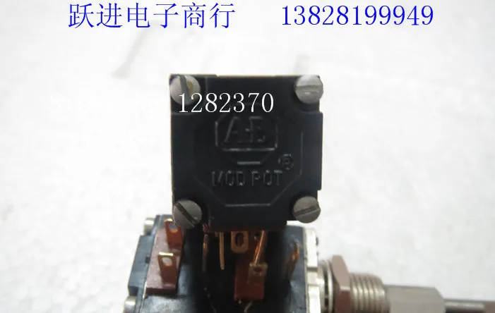 [BELLA] US Import AB 17M318 U 5K OHM двойная регулируемая длина ручки потенциометра 31 мм