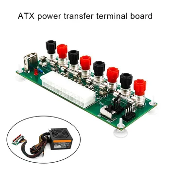 

Computer PC Power Supply Breakout Adapter Module 24Pin ATX Benchtop Board EM88
