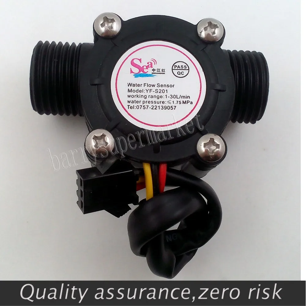 Water Flow Meter Sensor Flowmeter pool float switch Hall fuel flowmeter for water heaters,credit card machine G12 0.5-25Lmin 1