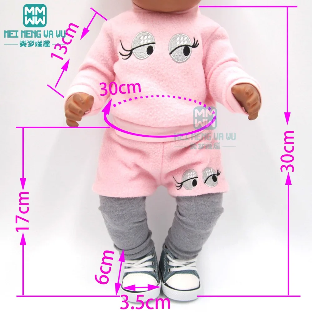 Одежда для куклы подходит 43 см игрушка новорожденная кукла аксессуары футболка+ джинсы сиамский Детский костюм для ползания
