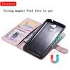 Mobile Phone Accessories