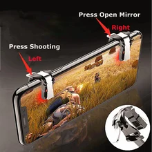 1 пара Быстрый Огонь Кнопка стрельба триггер джойстик физический обман L1R1 для мобильного телефона игровой PUBG Survivor Royale