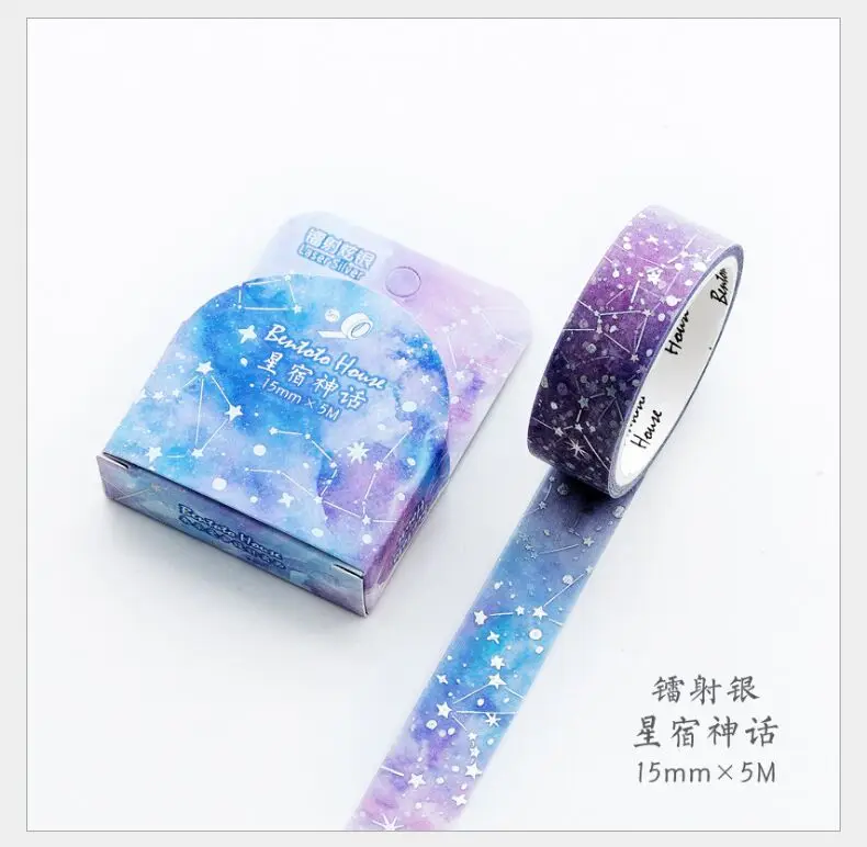 QQ20180822203647