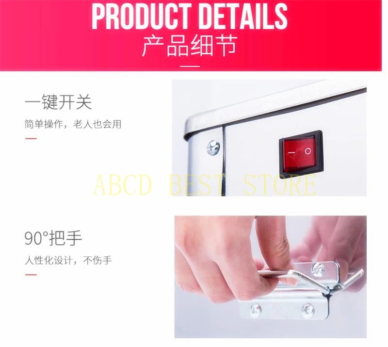 QQ20180114181827