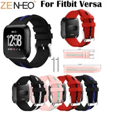 Soft Silicone Strap Replacement Sport Wristband For Fitbit Versa Watch Band Strap for Fitbit Versa Bracelet Wrist Watchband Soft Silicone Strap Replacement Sport Wristband For Fitbit Versa Watch Band Strap for Fitbit Versa Bracelet Wrist Watchband
