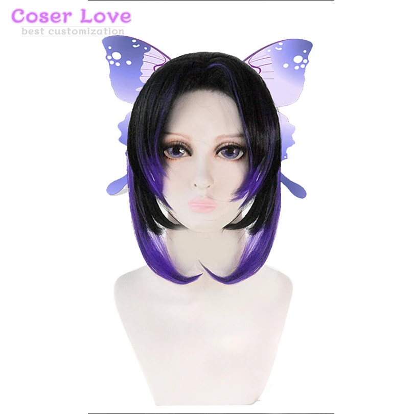 

Demon Slayer: Kimetsu no Yaiba Kochou Shinobu Cosplay headwear for Cosplay Halloween Christmas Carnival Costume