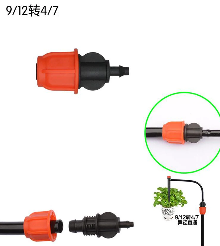 QQ20180730092455