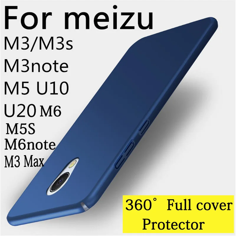 Жесткий Чехол для Miezu M3 Note M5 M3s M5s M6 чехол с полным покрытием Meizu U10 U20 Fundas Capa on MAX|case