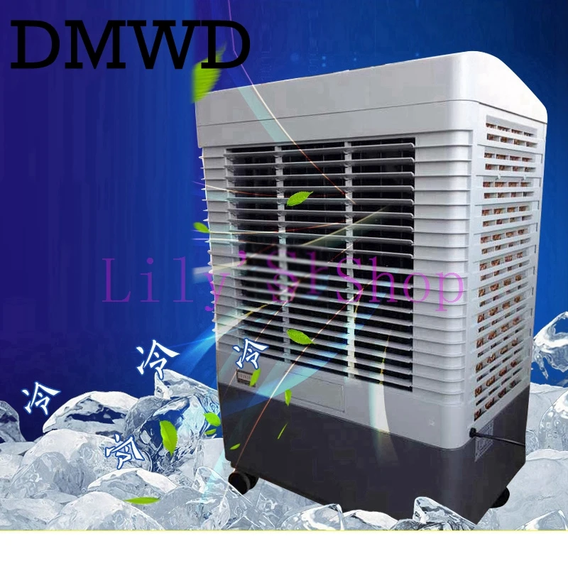 DMWD Single cooled air conditioning cooler portable environmental