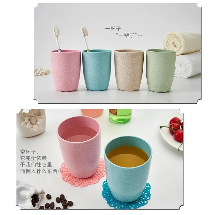 Пшеничная соломенная чашка для полоскания горла, пара чашек, Контрактная экологическая чашка для подвязки, домашняя чашка, кофейная чашка