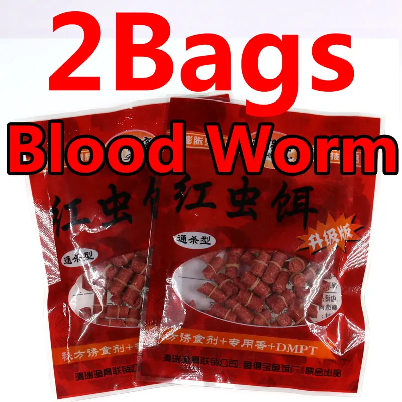2 blood worm flavor JIGEECAR 2 сумки Карп запах приманки гранулы для рыбалки приманка для травы Карп Рыбалка красный карп приманка формула насекомое частица стержень - Цвет: 2 blood worm flavor