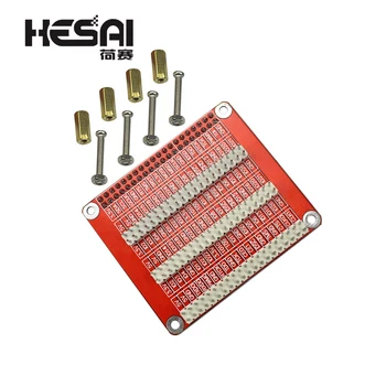 

Raspberry Pi 2 Model B Multiplex Plate /B+ Triple GPIO Multiplexing Expansion Board Multiplex Extend Module